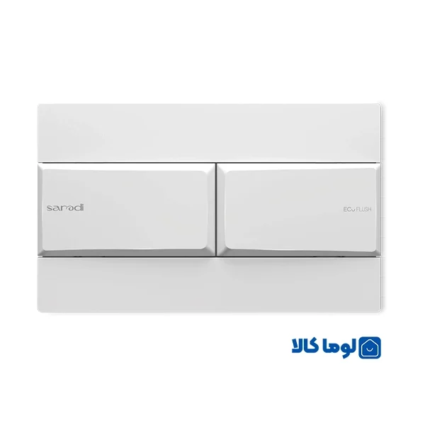 کلید فلاش تانک توکارایمن آب مدل هماک | سفید
