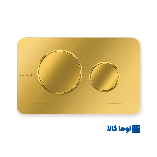 صفحه کلید ایمن آب مدل پلنت | طلایی