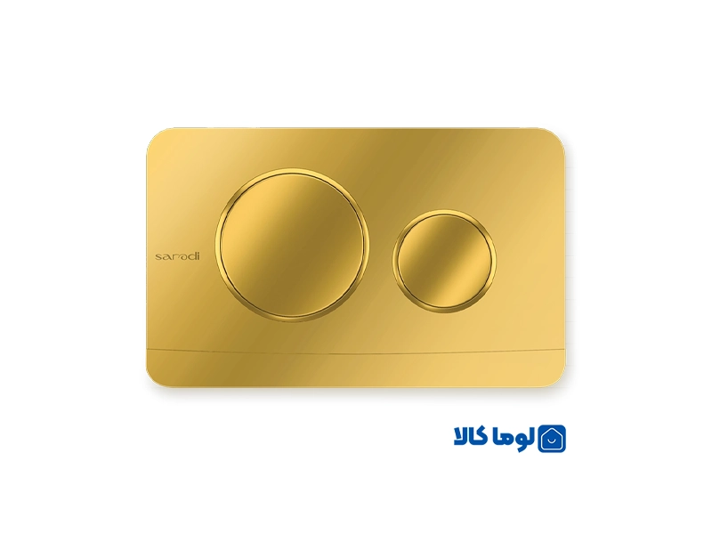 صفحه کلید ایمن آب مدل پلنت | طلایی