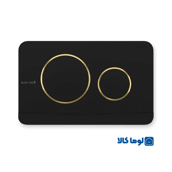 صفحه کلید ایمن آب مدل پلنت | مشکی طلایی براق