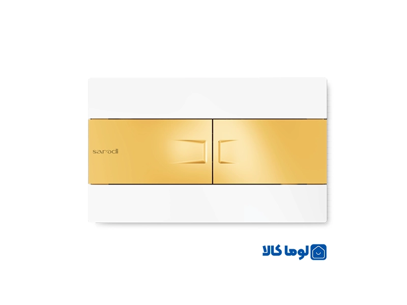 کلید فلاش تانک توکارایمن آب مدل فلت | سفید طلایی درجه یک
