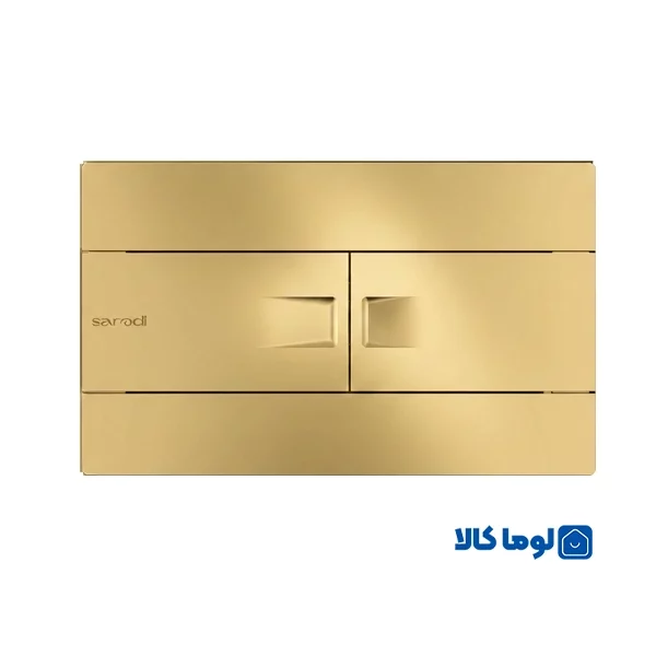 کلید فلاش تانک توکارایمن آب مدل فلت | طلایی براق