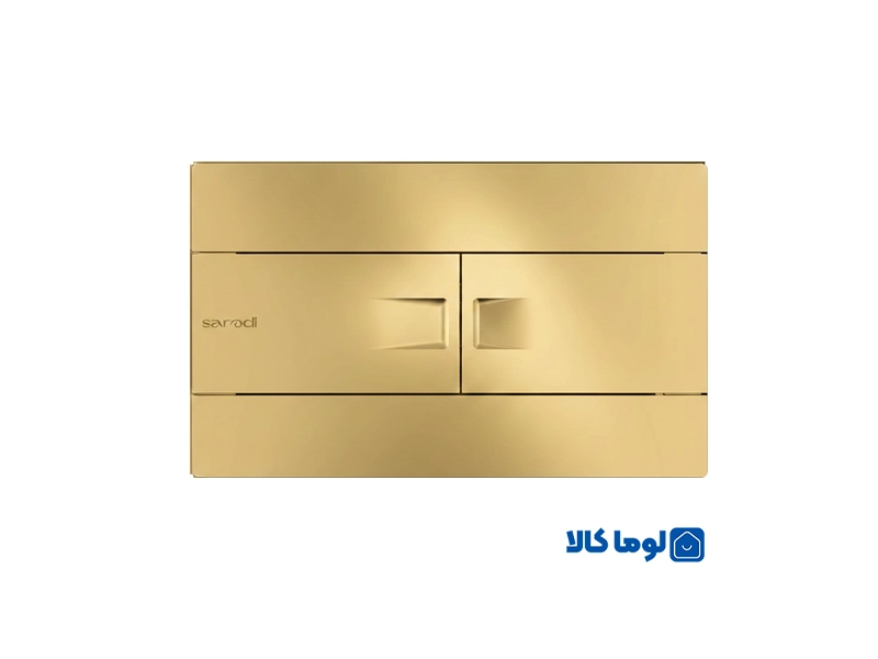 کلید فلاش تانک توکارایمن آب مدل فلت | طلایی براق